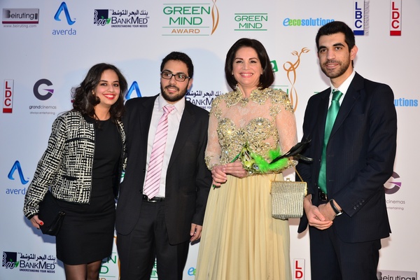 Green Mind Award 2014